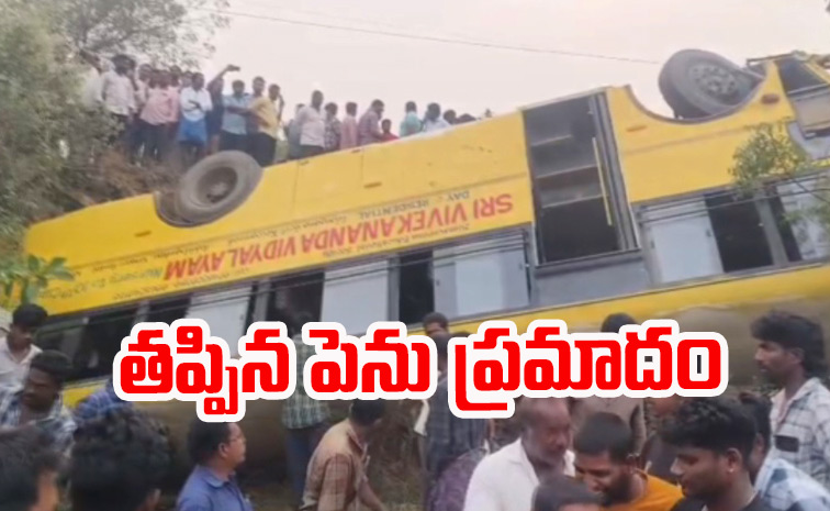 bus_khammam.jpg