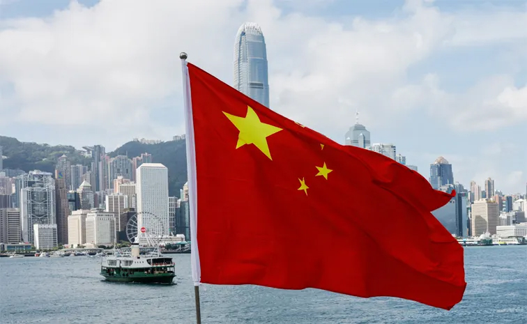 china.jpg