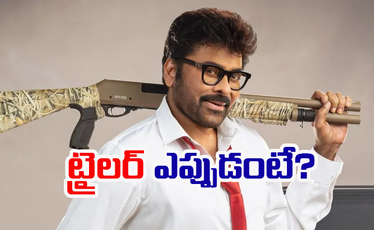 chiranjeevi.jpg