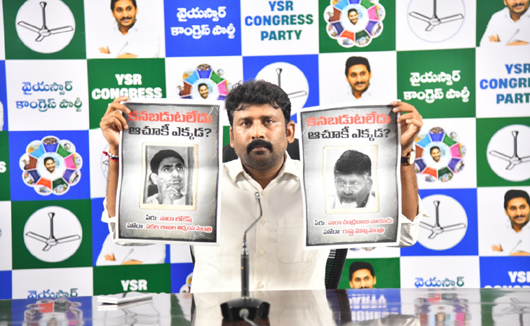 karumuri_20venkata_20reddy.jpg