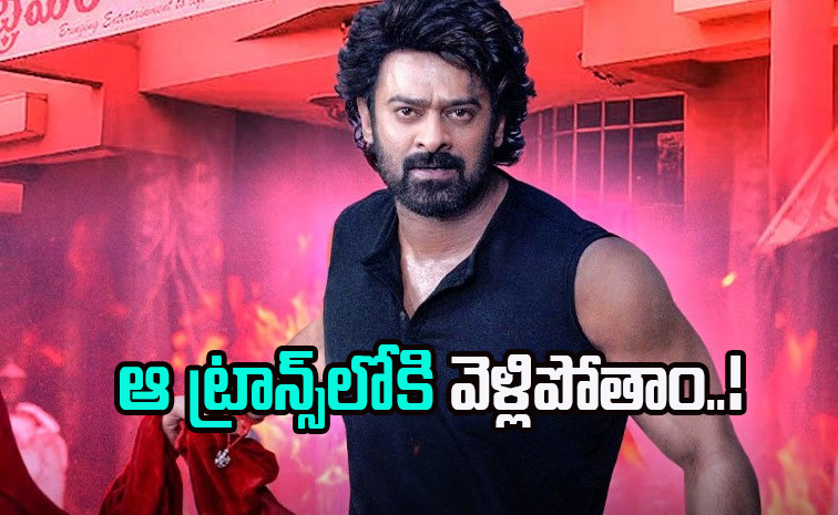 prabhas.jpg