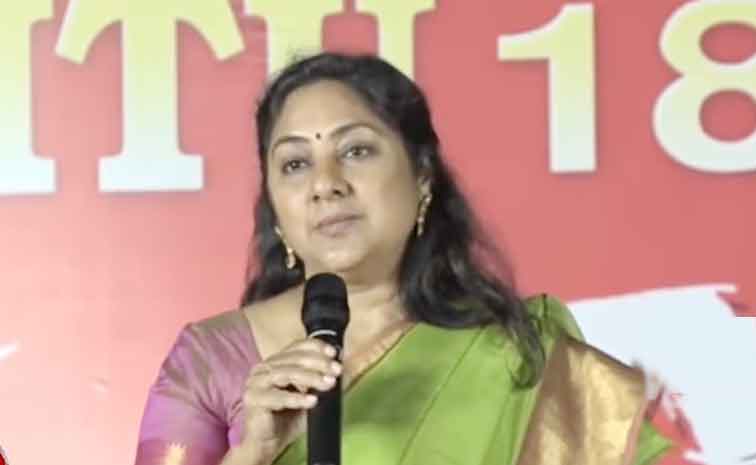rohini.jpg
