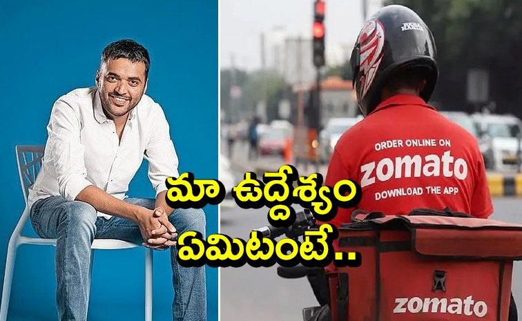 zomato-ceo_0.jpg