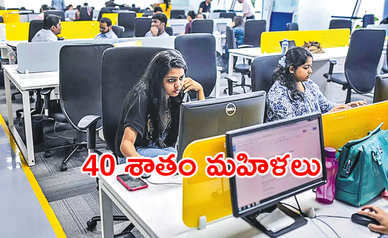 Applications-Apna-Report.jpg