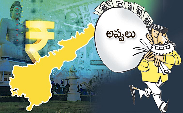 BABU-APPULUR.jpg
