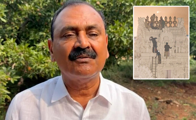 Bhumana-Karunakar-Reddy.jpg
