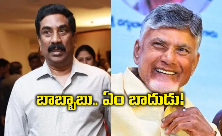 CBN-Badhudu.jpg