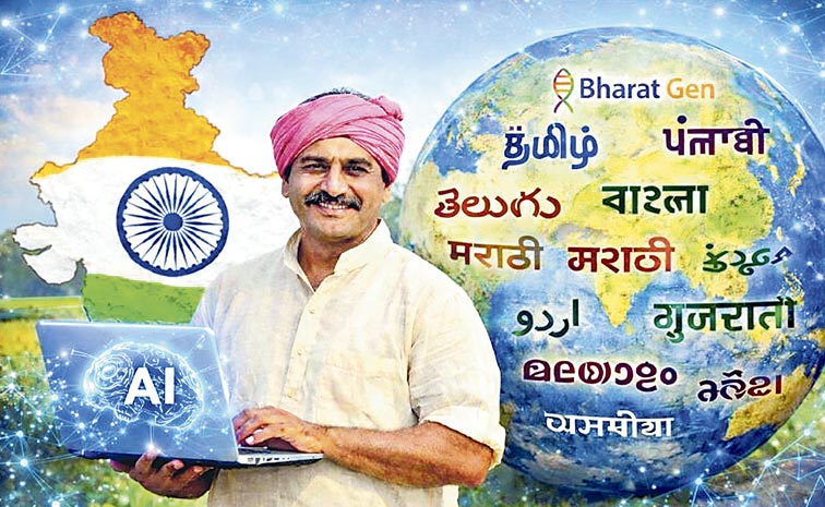 ChatGPT-Image.jpg
