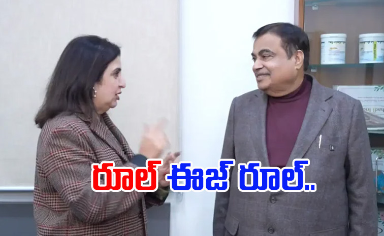 Gadkari.jpg