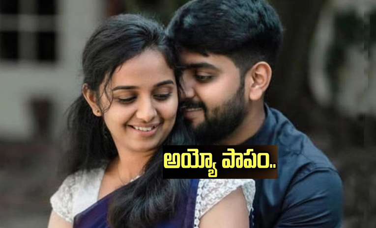 Kerala-Couple-Reshma-Jinesh.jpg