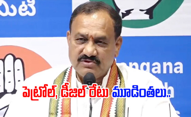 Maheshkumargoud.jpg