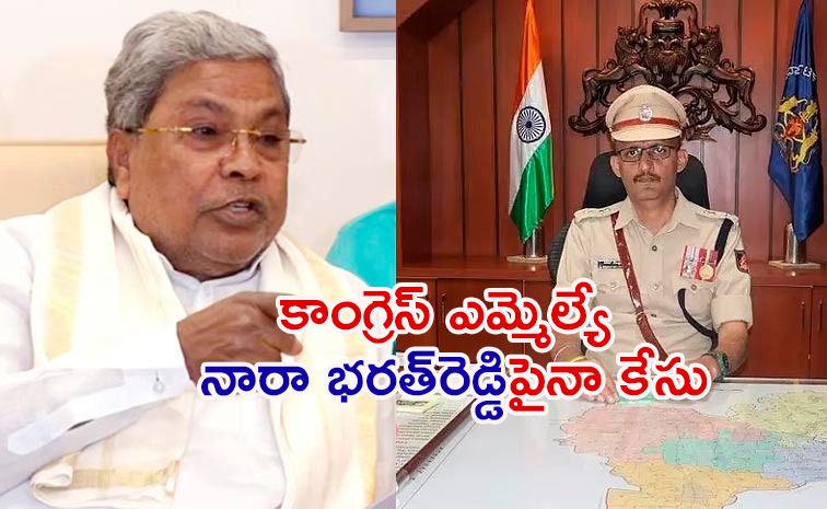 Siddaramaiah.jpg