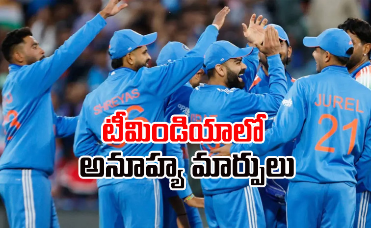Teamindia1.jpg