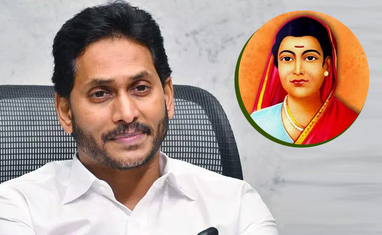 YSRCP-Chief-YS-Jagan.jpg