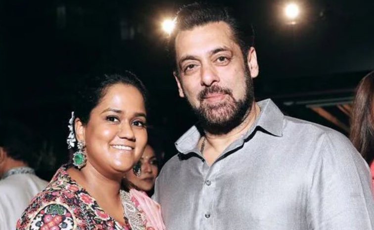 salman-khan-arpitha.jpg