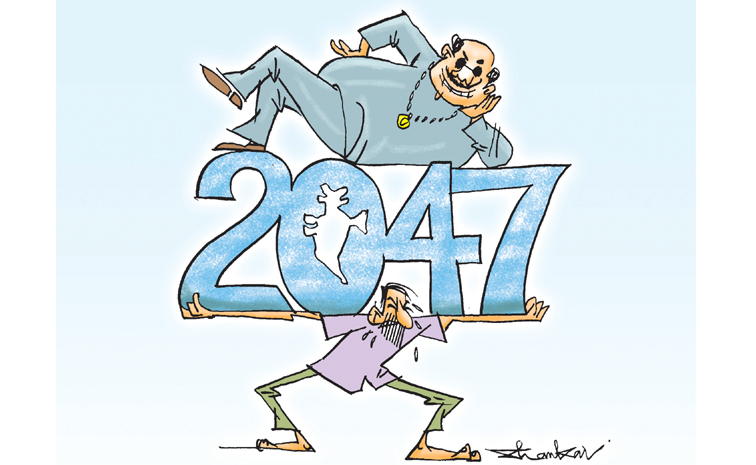 2047.jpg