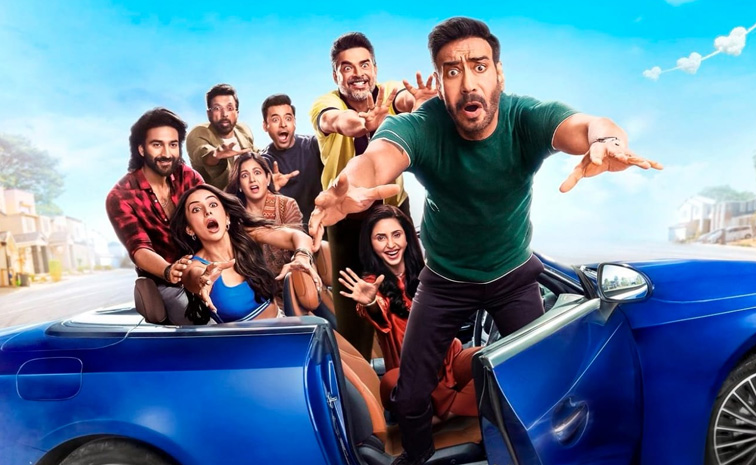 DeDePyaarDe2-ott.jpg