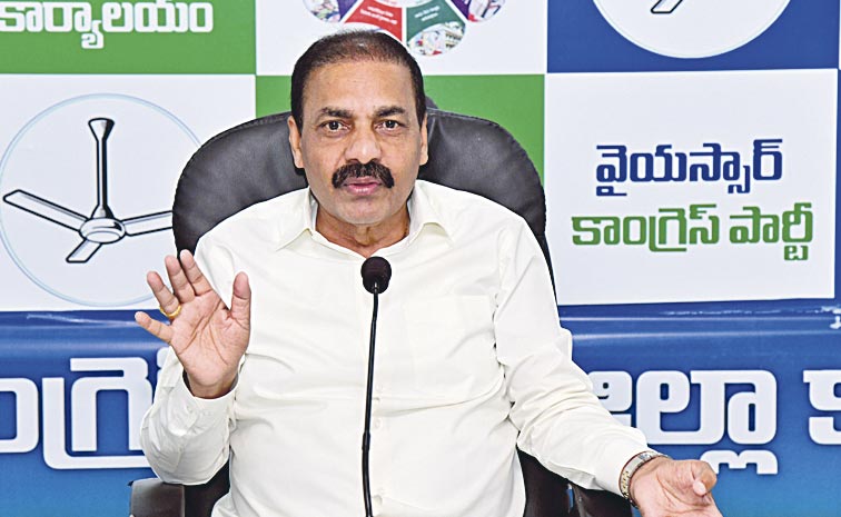Kakani-Govardhan-Reddy.jpg