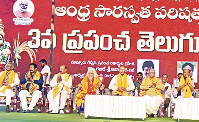 Srinivas.jpg