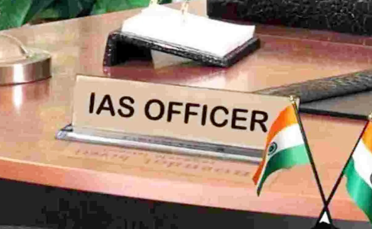 ias.jpg