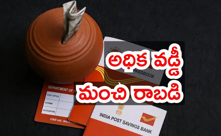 post-office.jpg