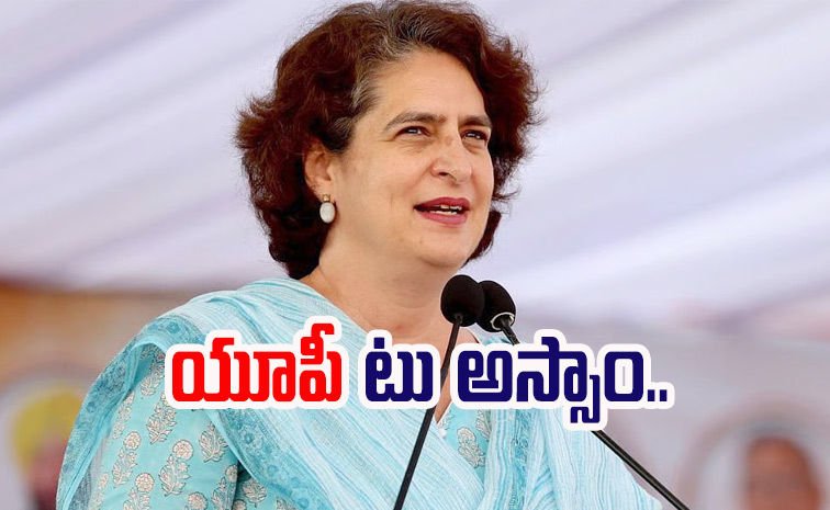 priyankagandhi.jpg
