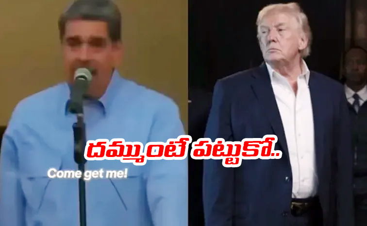 trump.jpg