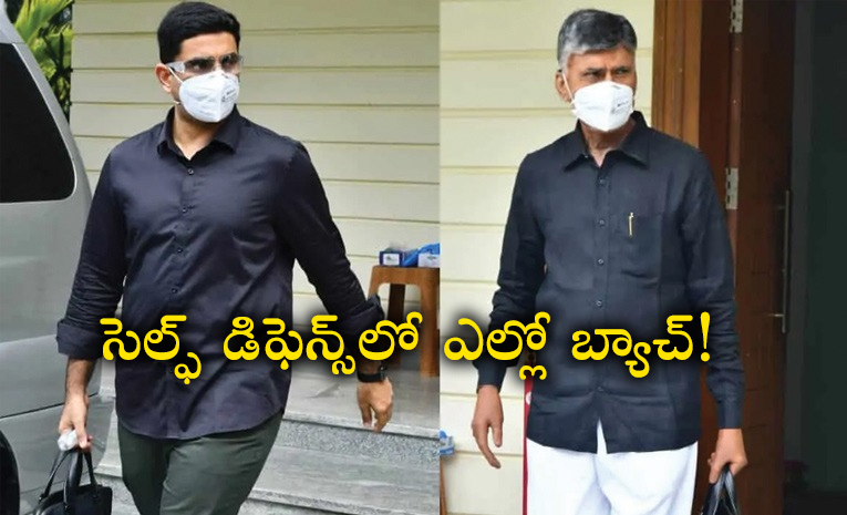 Chandrababu-London-Tour.jpg