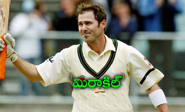 Damien-Martyn.jpg
