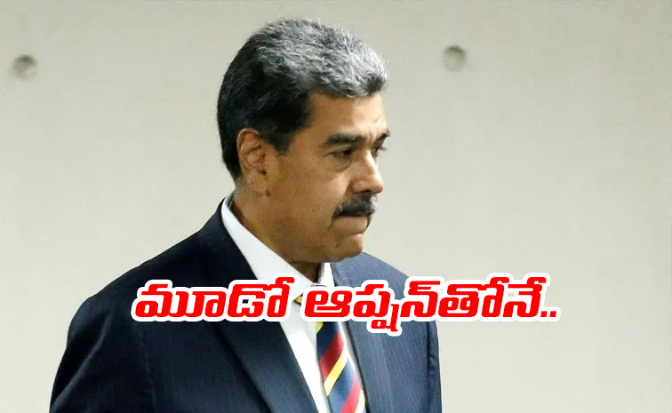Maduro.jpg