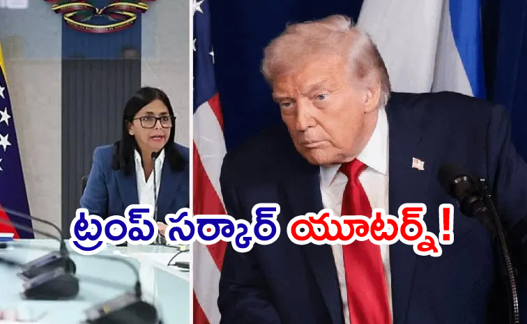 Trump-Govt.jpg