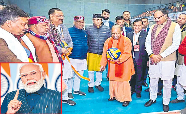 VOLLEY-YOGI.jpg