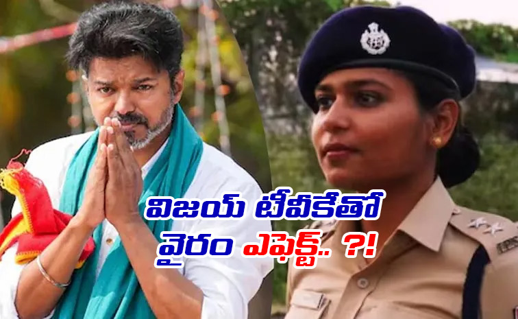 Why-Lady-Singham.jpg