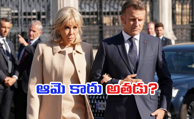 french_20president_20wife.jpg