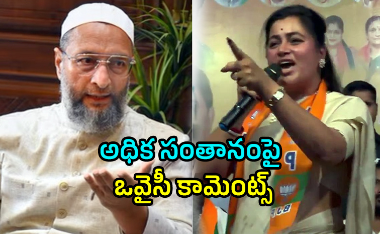 owaisi1.jpg