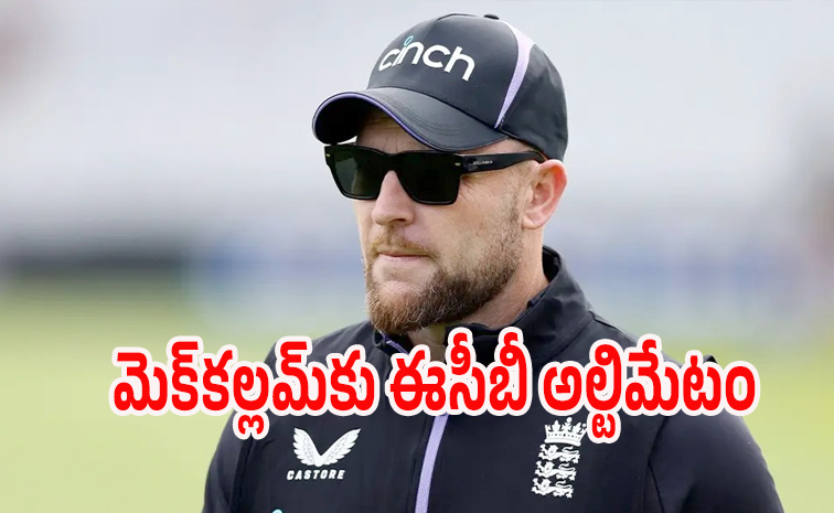 Brendon-McCullum.jpg