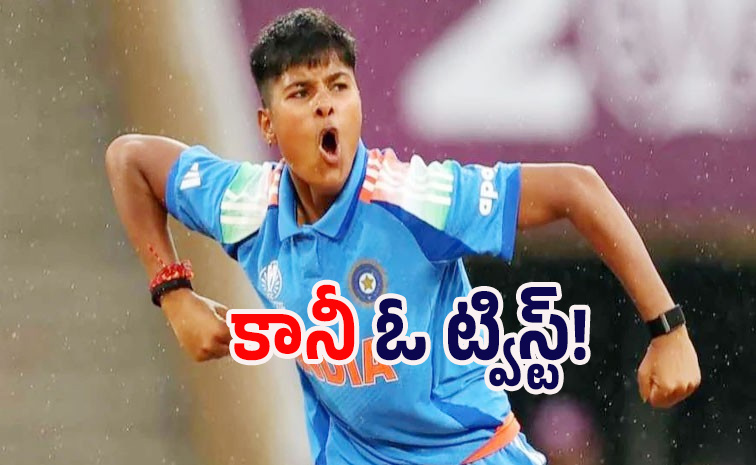 Cricketer-Kranti-Gaud.jpg