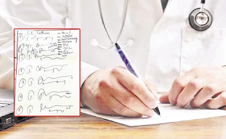 DOCTORS.jpg