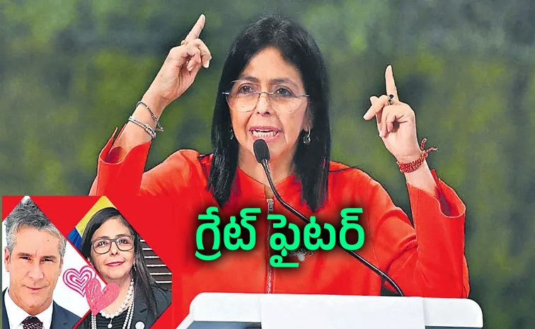 Delcy-Rodriguez_3.jpg