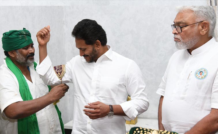 Jagan_News.jpg