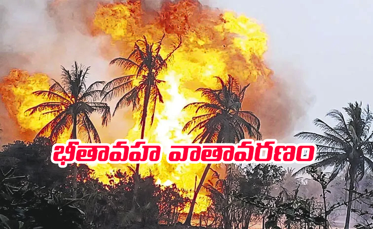 ONGC-Well.jpg