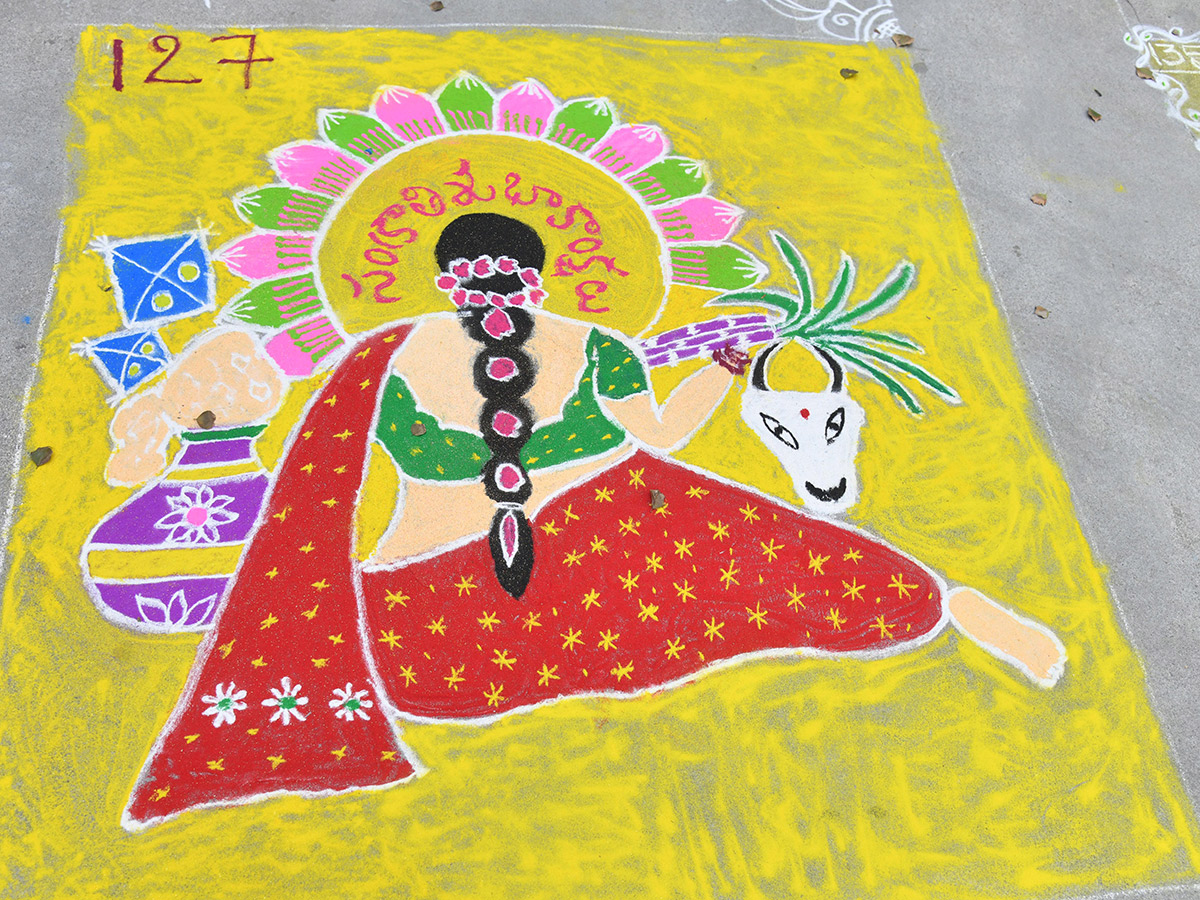 Sankranthi_202026_20_20Muggulu_20Competition_20Sakshi_20News__20_2816_29.jpg 16