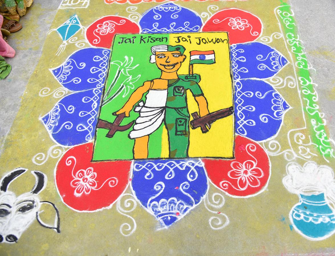 Sankranthi_202026_20_20Muggulu_20Competition_20Sakshi_20News__20_2824_29.jpg 24