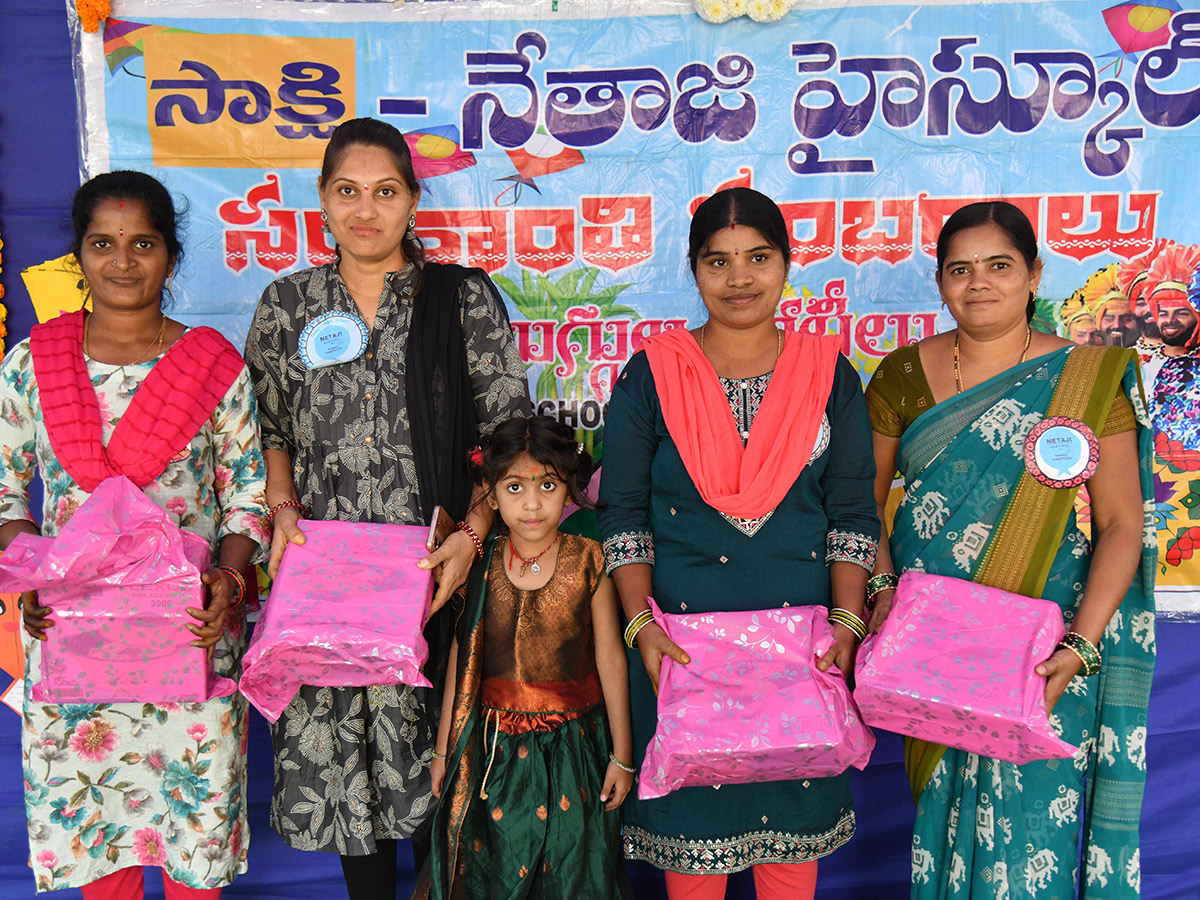 Sankranthi_202026_20_20Muggulu_20Competition_20Sakshi_20News__20_2835_29.jpg 35