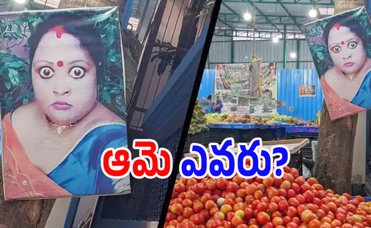 Tomato.jpg