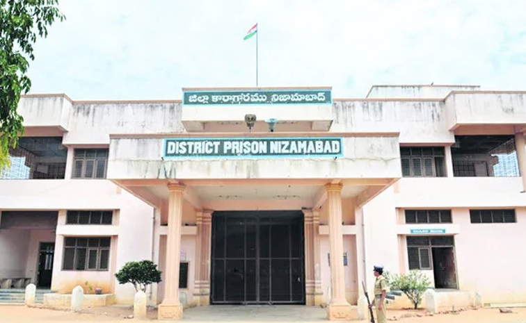 districtprison.jpg