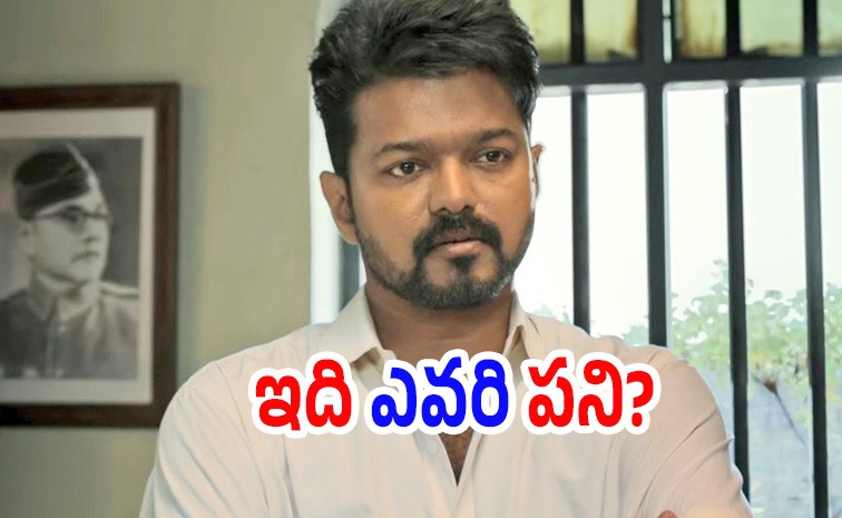 jana-nayagan-censor.jpg
