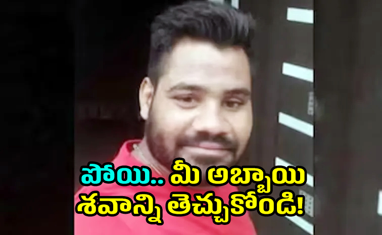 kabaddi_20player.jpg