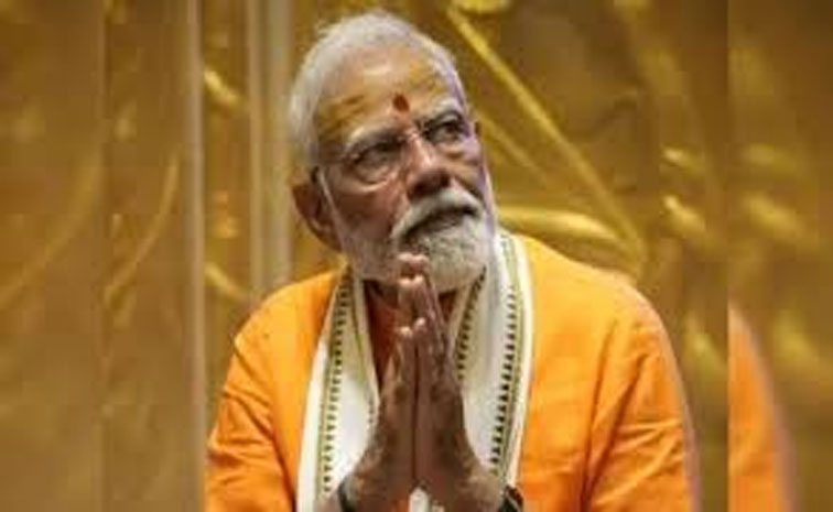 modi.jpg