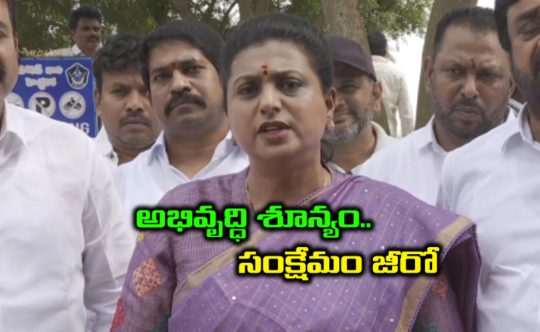 rk-roja_1.jpg